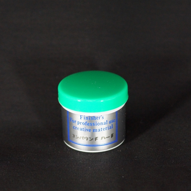 フィニッシャーズ コンパウンド ハード 30g 　FN_CPHARD