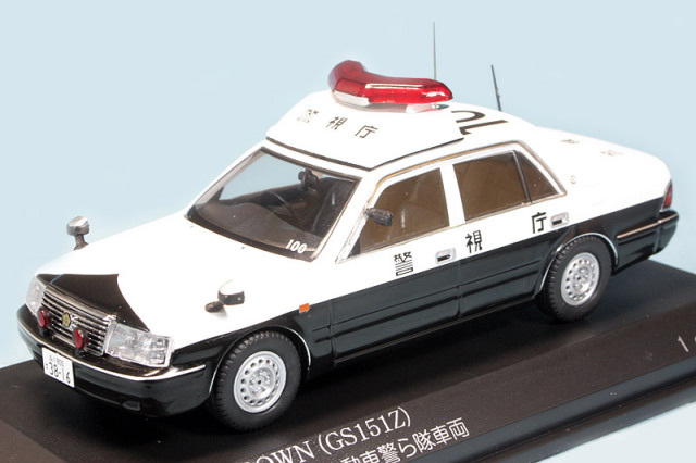 宮沢模型特注レイズ 1/43 トヨタ クラウン GS151Z 2000 警視庁地域部