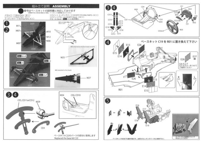 TK2025D