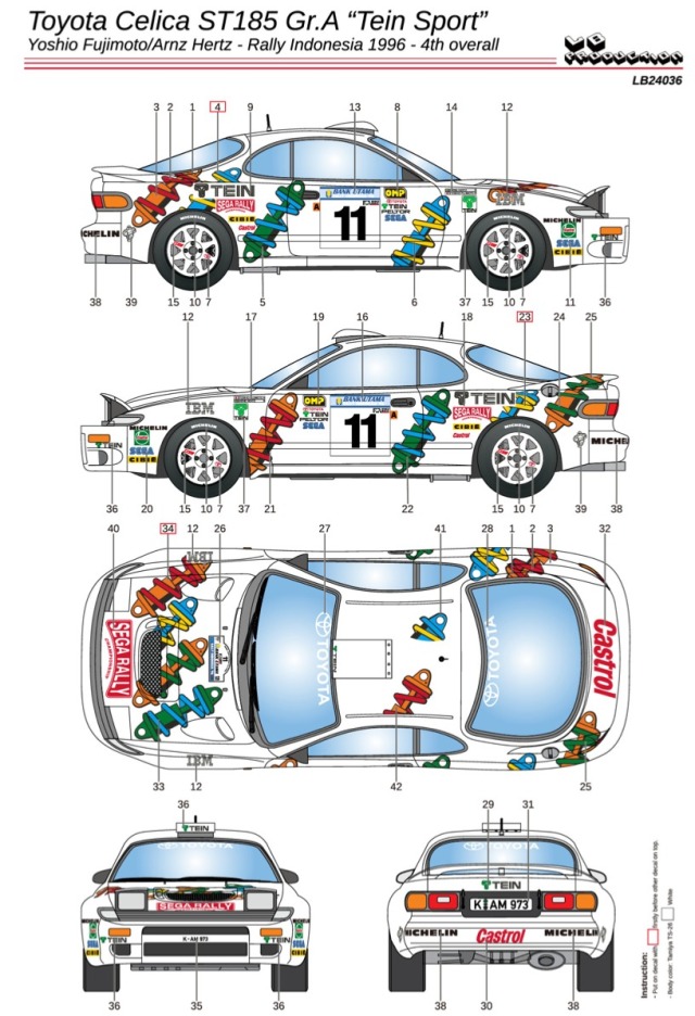 LBプロダクション 1/24 トヨタ セリカ ST185 Gr.A 