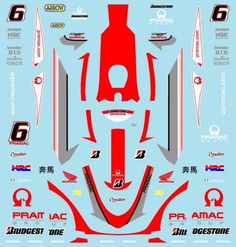 ミュージアムコレクション 1/12 ホンダ ボンス RC211V 2005 バットマン