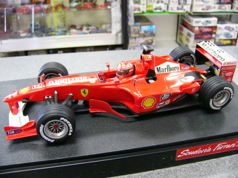 MC-D496