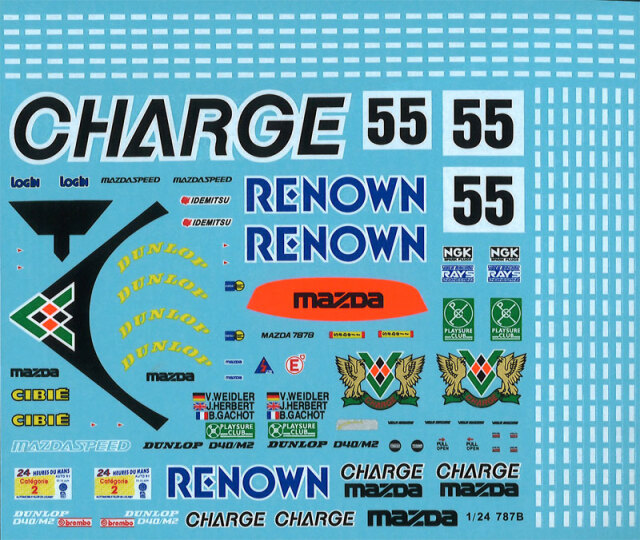 MSM ポスター 本好きの下剋上 B2ポスター（原画展描き下ろしイラスト） - TOブックス