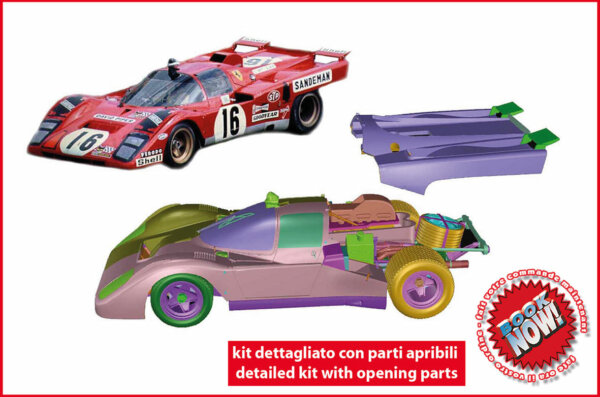 当時モノ タメオ 1/43 ザクスピード881 1988 モナコGP Tameo タメオ 1/43 メタルキット マクラーレン MP4/4 サンマリノ