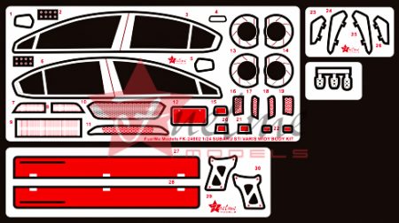 FM-FK24002