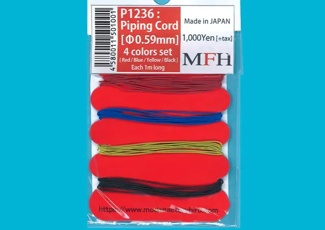 モデルファクトリー ヒロ パイピングコード Φ0.59mm 4色セット　MFH-P1236
