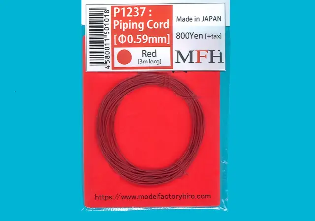 モデルファクトリー ヒロ パイピングコード Φ0.59mm レッド　MFH-P1237