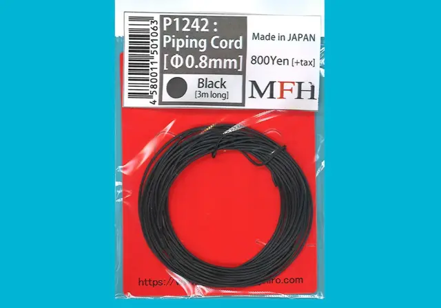 モデルファクトリー ヒロ パイピングコード Φ0.8mm ブラック　MFH-P1242