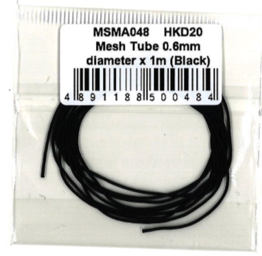 MSMA048