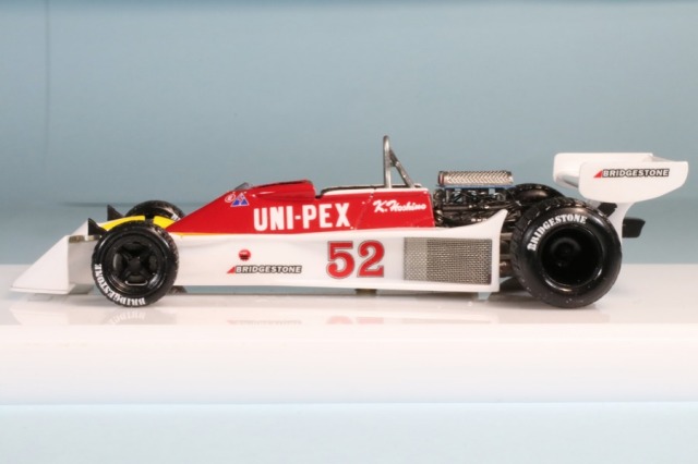 RFSLK124