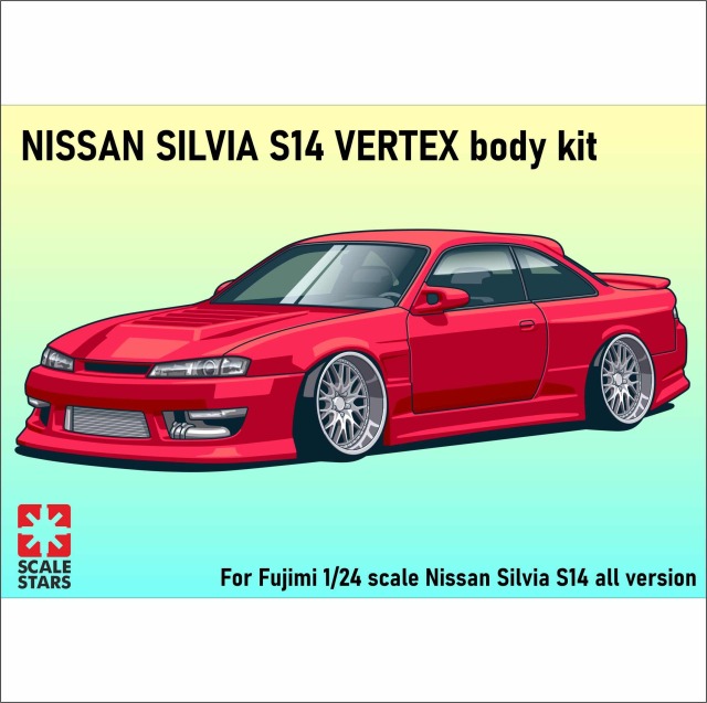 スケールスターズ 1/24 トランスキット ヴェルテックス ニッサン シルビア S14 ボディキット フジミ対応 s-124-134