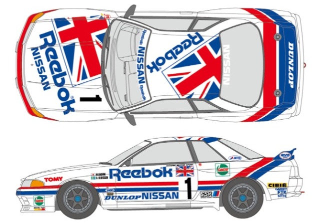 1/24 リーボックスカイラインR32 シュンコーモデル 1/24 リーボック スカイライン R32 GT-R 1990