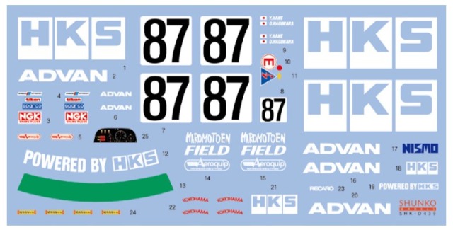 シュンコーモデル 1/24 HKS スカイライン R32 GT-R 1992 後期 フルスサポンサーデカール (タミヤ対応)　SHK-D439