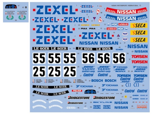 シュンコーモデル 1/24 ゼクセル スカイライン R32 GT-R 1990 1991 フルスサポンサーデカール (タミヤ対応)　SHK-D440