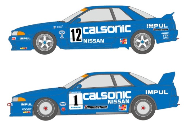 値引 送料無料 ホビー 模型車 バイク レーシングカー デカルシトロエンフィンランドdecal 143 Citroen C4 Wrc Sloeb Rfinland 07 3rd 09 人気特価激安 Fasm Su