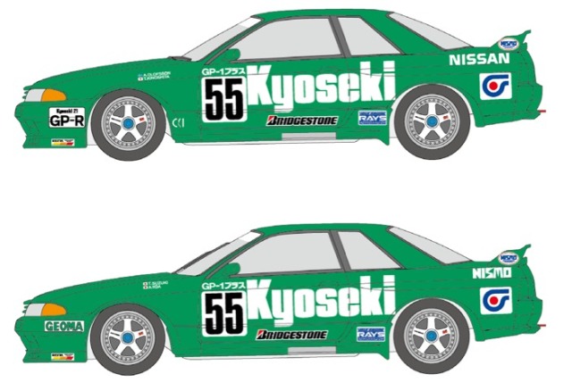 シュンコーモデル 1/24 ニッサン スカイライン GT-R R32 共石