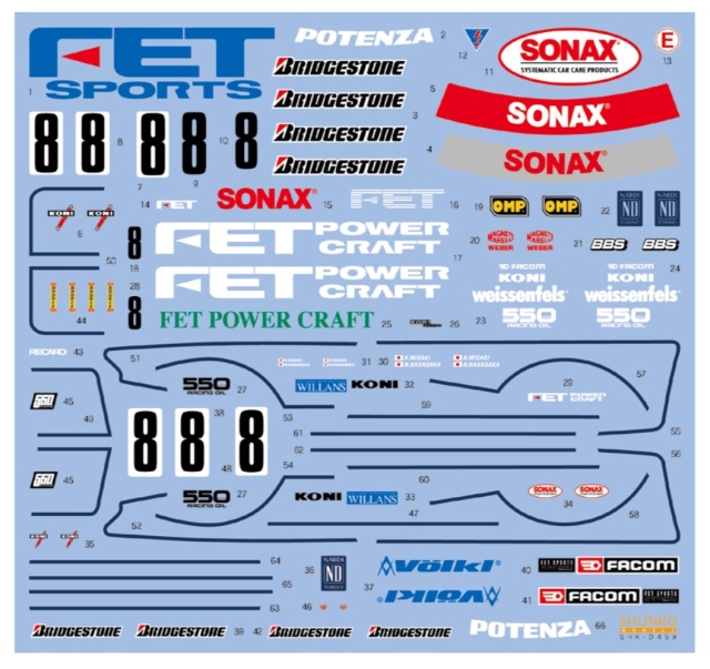 シュンコーモデル 1/24 FET ニッサン スカイライン GT-R R32 1992 1993 フルデカール (タミヤ対応)　SHK-D459