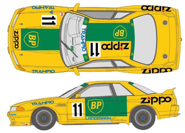 タミヤ R32 スカイラインGT-R Gr.A 1/24 仕様 1/24 ニッサン スカイライン GT-R （R32）: スケールモデル