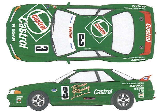 シュンコーモデル 1/24 カストロール ニッサン スカイライン GT-R R32  