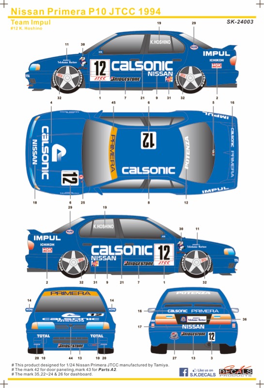 SK Decal 1/24 カルソニック ニッサン プリメーラ P10 JTCC 1994 No.12 フルスポンサーデカール (タミヤ対応)　SK24003
