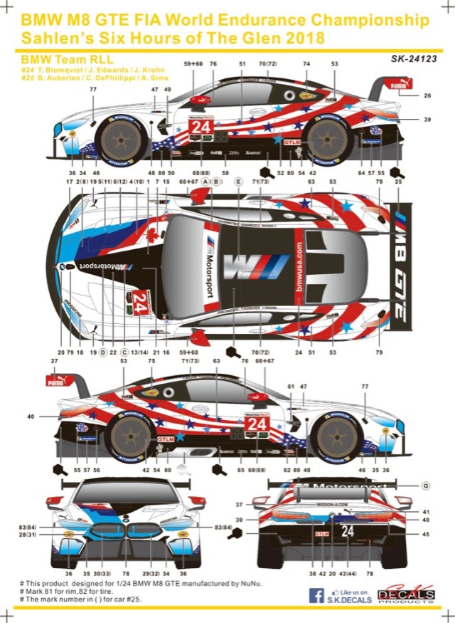 SK Decal 1/24 BMW M8 GTE ワトキンスグレン 6h 2018 No.24/25 フルスポンサーデカール　SK24123