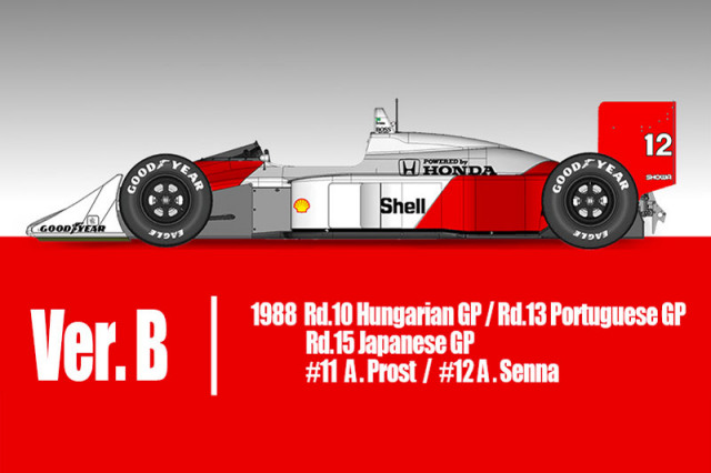 モデルファクトリーヒロ 1/20MP4/4ディティールアップキット 1/20 McLaren MP4/4 HONDA (TAMIYA＋TopStudio TAMIYA＋MFH
