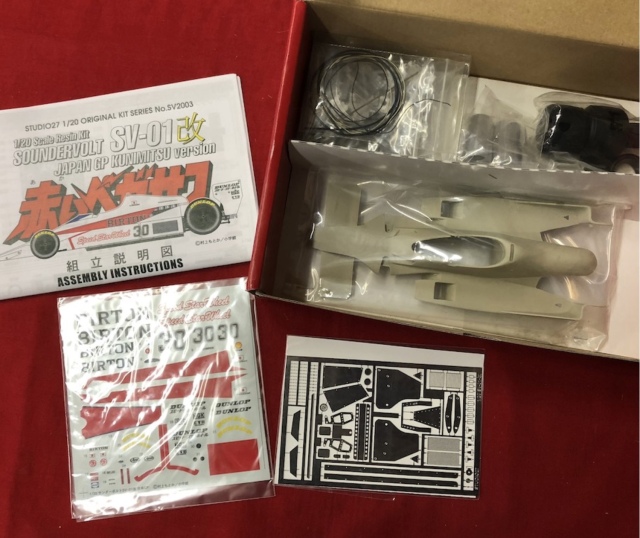 シナプスモデル 1/20 3Dプリントキット TR24 F1 2024 It's everywhere