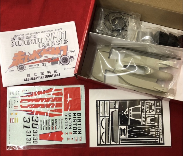 エブロ 1/43 Del RSB ケロヨン号 日本 GP 1968 No.6 45817