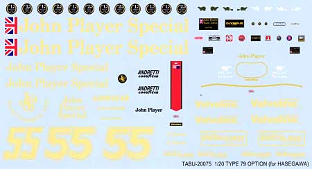 タブデザイン 1/20 ロータス 79 タバコデカール (ハセガワ対応)　TABU-20075