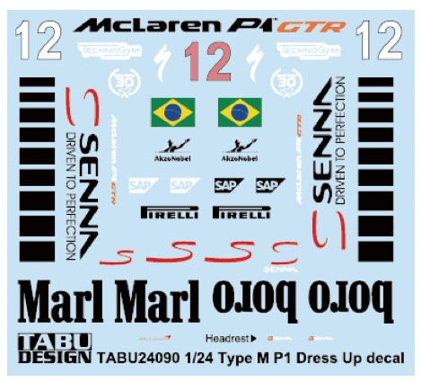 タブデザイン 1/24 マクラーレン セナ P1 ドレスアップデカール (タミヤ対応)　TABU-24090