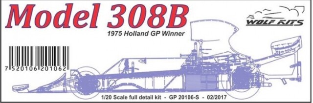 ウルフモデル 1/20 レジンキット ヘスケス 308B オランダGP 1975 Winner J.ハント　GP20106