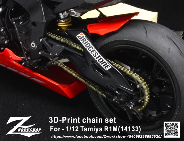 Zワークショップ 1/12 3Dプリントパーツ ヤマハ YZF-R1M 3Dプリント チェーンセット タミヤ対応　Z04-003