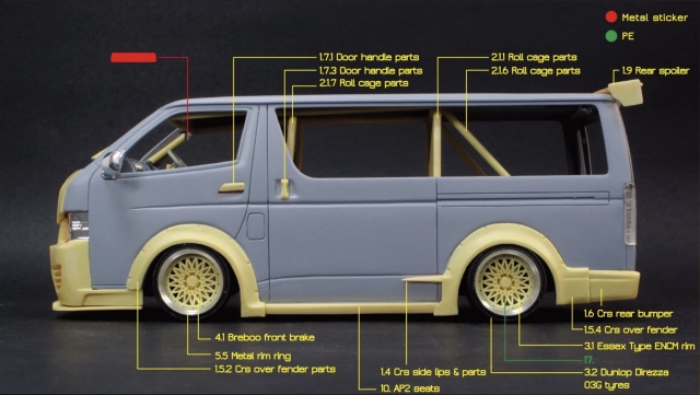 ZoomOn 1/24 トランスキット トヨタ ハイエース CRS 弍号機 Z040