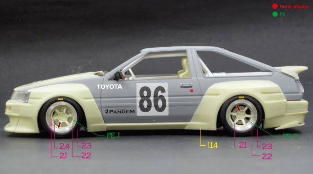 ZoomOn 1/24 トランスキット パンデム トヨタ AE86 レビン TRD