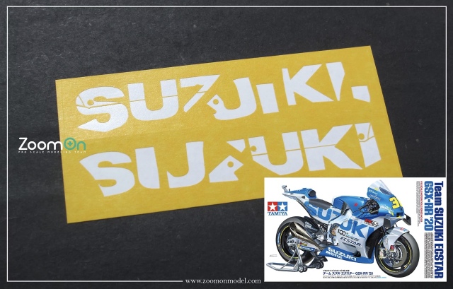 ZoomOn 1/12 "SUZUKI" ロゴ マスキングテープ タミヤ GSX-RR モトGP 対応　ZD153