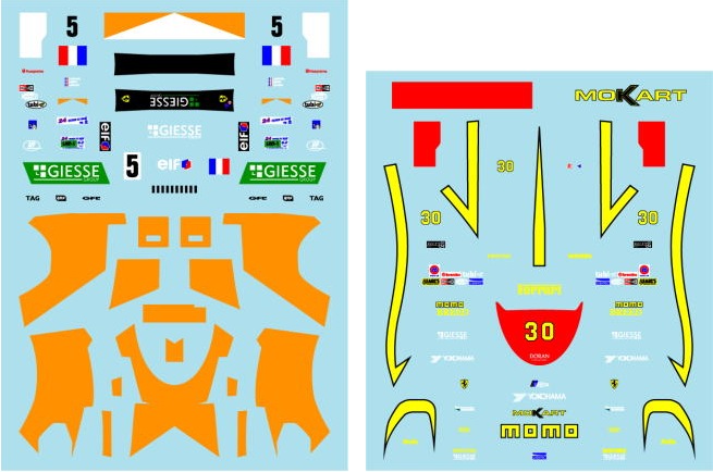 ミュージアムコレクション 1/64 フェラーリ 333SP ルマン