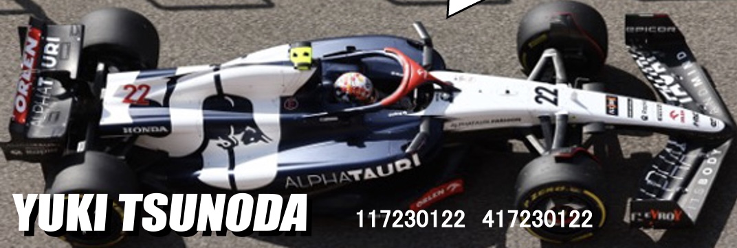 予約] ミニチャンプス 1/18 アルファタウリ AT04 角田裕毅 2023