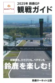 雑誌、カタログ、DVD - 雑誌 - 製作代行、ミニカーなら品揃え 雑誌、カタログ、DVD - 雑誌 - 製作代行、ミニカーなら品揃え