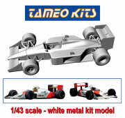 タメオ TAMEO - メタルキット - 製作代行、ミニカーなら品揃え最大級 