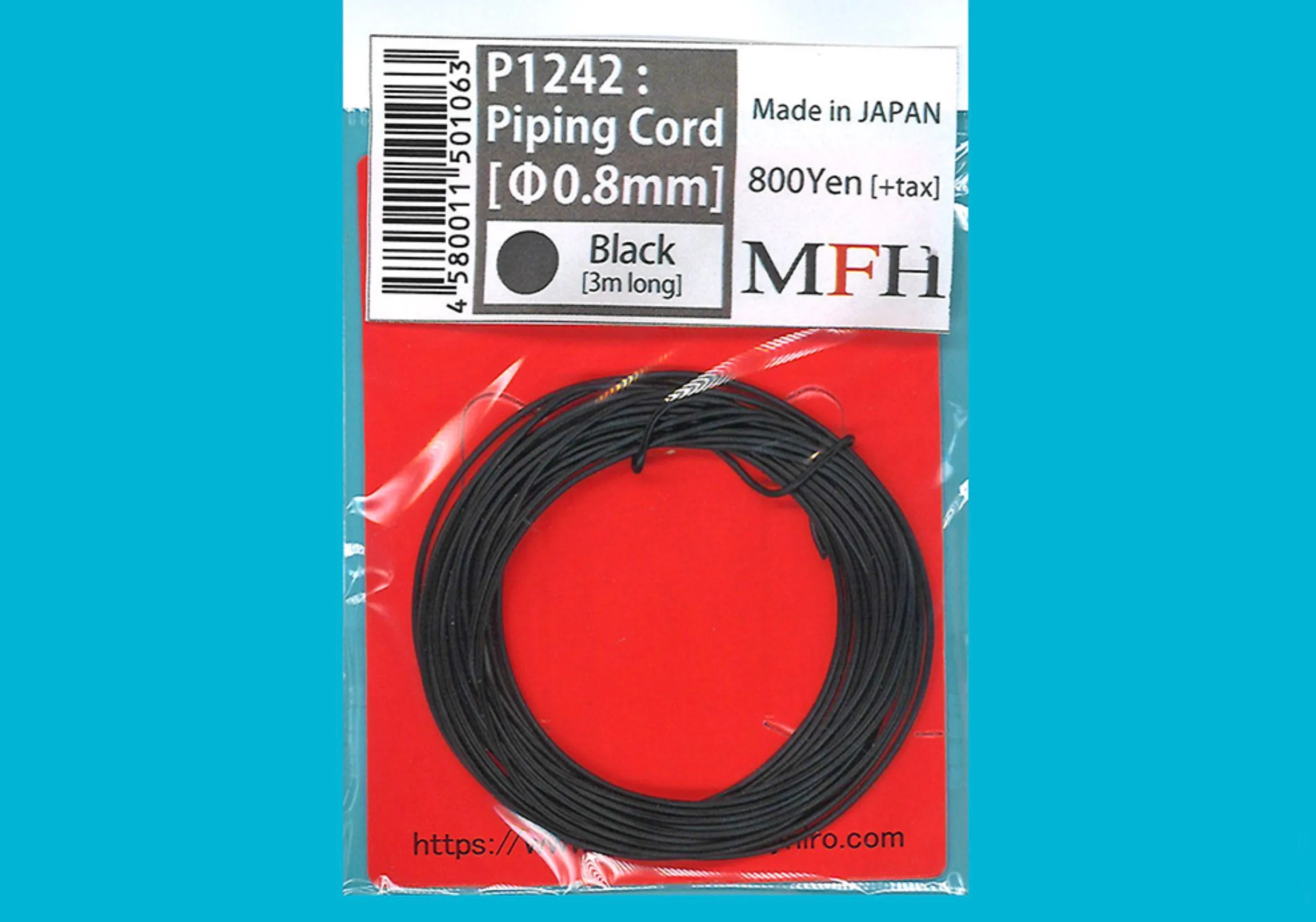 モデルファクトリー ヒロ パイピングコード Φ0.8mm ブラック　MFH-P1242