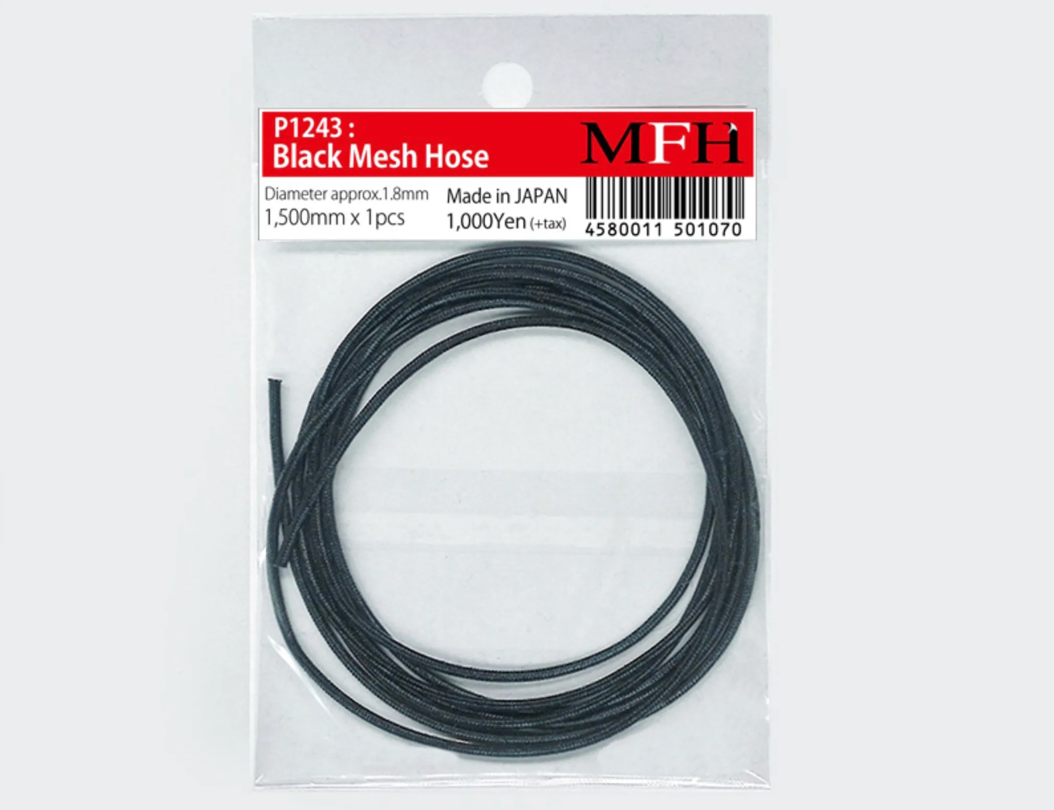 モデルファクトリー ヒロ ブラック メッシュ ホー ス 外径約1.8mm、長さ1,500mm x 1本入り。　MFH-P1243