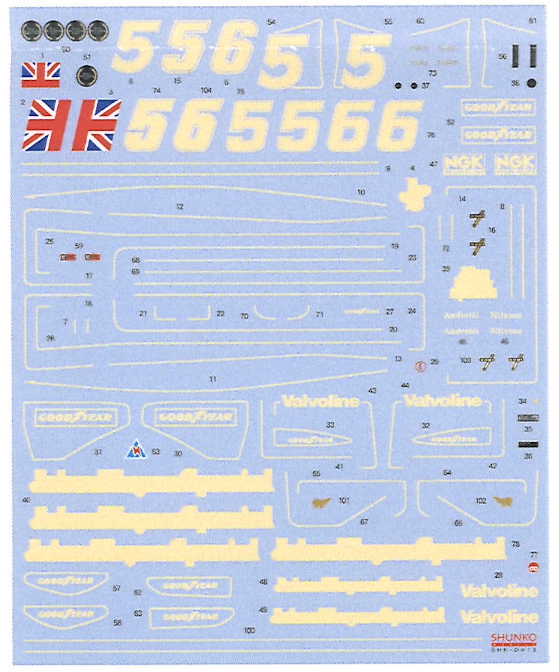 【1977】【初版】プラモデル フォードクルージングバージョン 希少 Amazon | AMT 1/25 1977 フォード クルージング バン