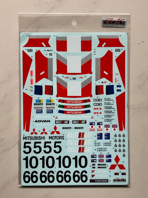 SK Decal 1/24 ミツビシ スタリオン Gr.A JTC インターテック 1985 No.5/10/66 フルスポンサーデカール (Beemax対応)　SK24102