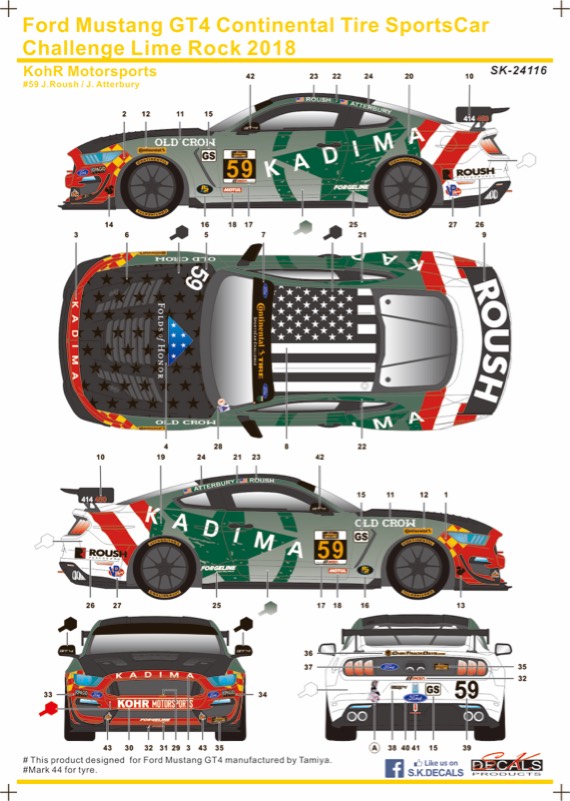 タミヤ 1/24 スポーツカーシリーズ 1/24 フォード マスタング