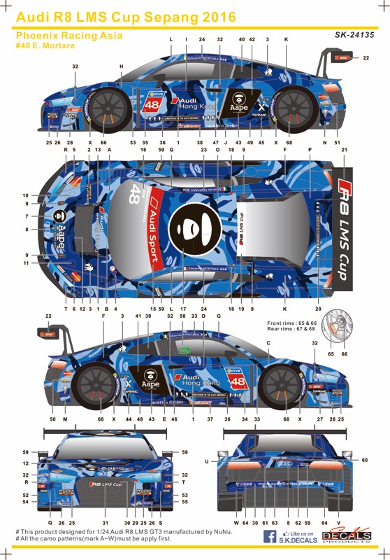 SK Decal 1/24 アウディ R8 LMS カップ セパン 2016 No.48 フルスポンサーデカール (タミヤ対応)　SK24135