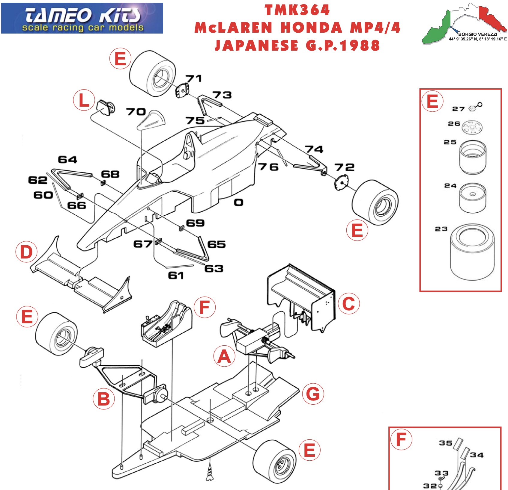 タメオ 1/43 メタルキット マクラーレン MP4/4 ホンダ 日本GP 1988 A.セナ/A.プロスト プロポーションキット TMK364