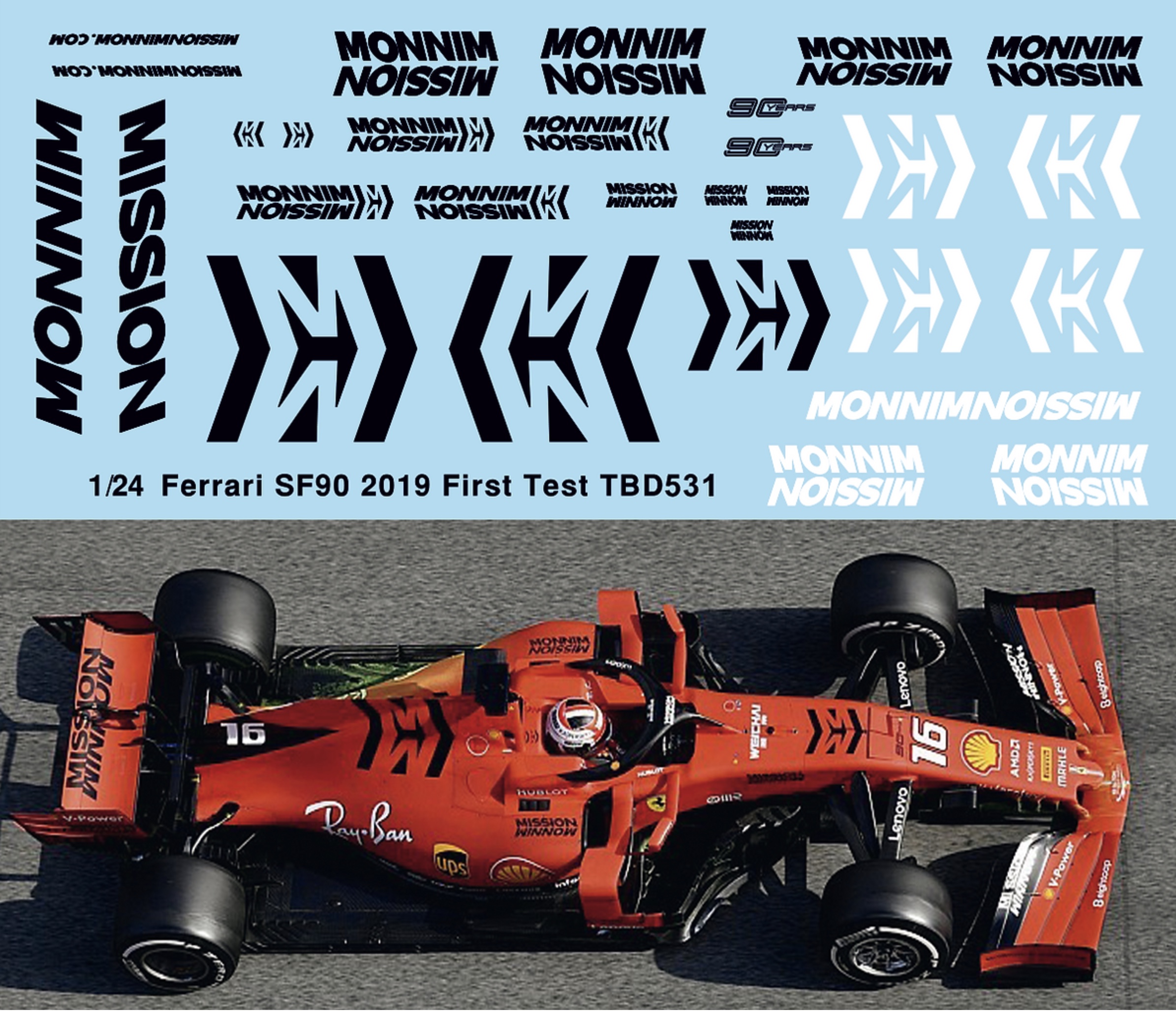 TBデカール 1/24 フェラーリ SF90 2019 MW オプションデカール　TBD531