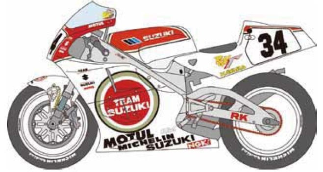 スタジオ27 1/12 トランスキット スズキ RGV-γ WGP 1993 (タミヤ対応)　TK1250