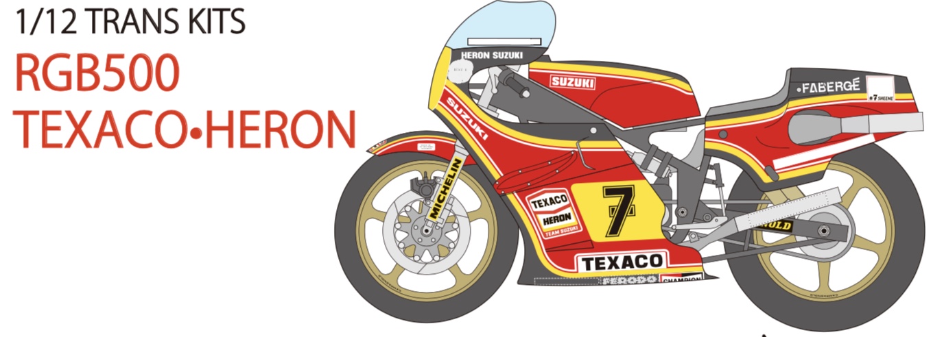 スタジオ27 1/12 トランスキット スズキ RGB500 WGP TEXCO HERON