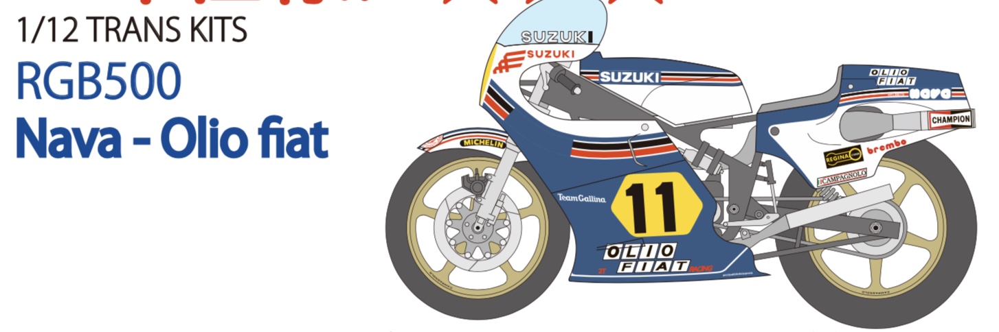 [取り寄せ] スタジオ27 1/12 トランスキット スズキ RGB500 WGP NOVA OLIO FIAT 1979　TK1254